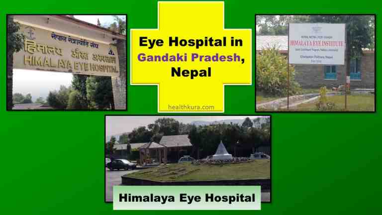 top-eye-hospital-in-pokhara-gandaki-province